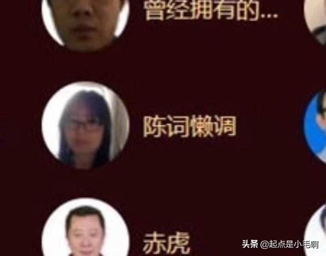 网络作家排行榜_网络作家排行榜前十名