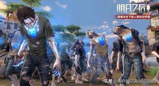 明日之后哪一个职业好？