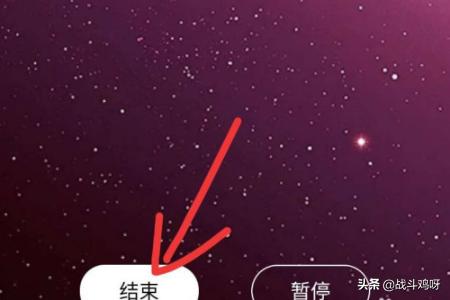 timing软件 timing软件官网-第6张图片-Game优搜