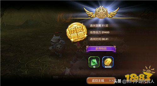 [黑暗神殿攻略]塞尔达黑暗神殿怎么走？