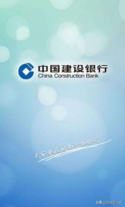 快捷跨境汇款怎么填