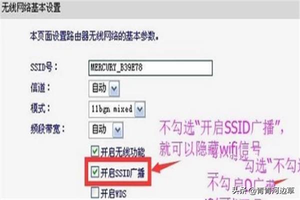 怎样进入暗网