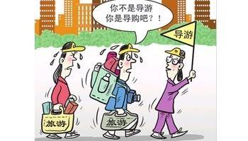 中国景点门票涉外价格， 中国景点门票涉外价格查询