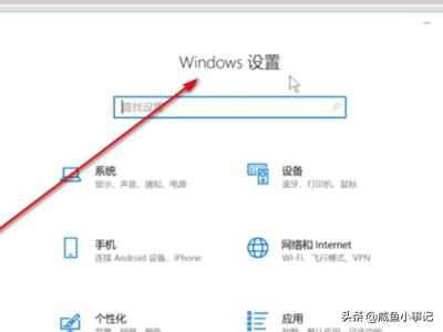 Win10画图中快捷键有哪些-win10画图快捷键大全