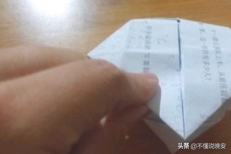 亲子手工小丑帽学士帽教主帽折法详细图解,第13张