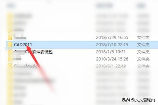 [电脑清理软件]如何彻底卸载电脑软件？
