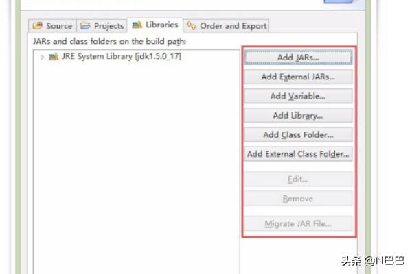 eclipse app开发教程视频