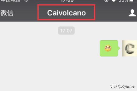 微信建群聊怎么建（微信如何建群聊？）