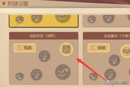 游戏猫手游平台 易网游手游平台-第4张图片-随然AIR主题