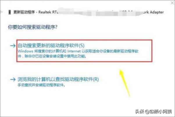 未连接，连接不可用：如何解决网络问题-未连接,连接不可用:如何解决网络问题