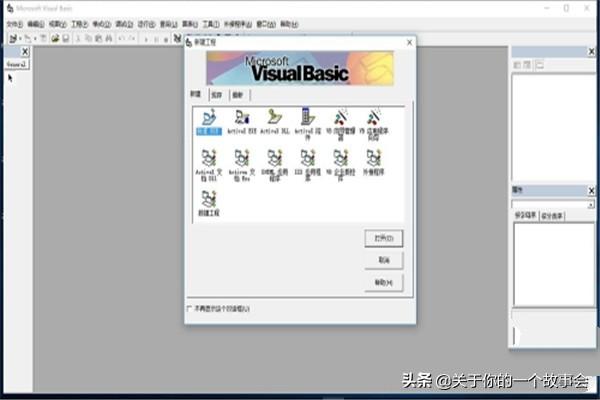 vb6.0企业版-win10怎么安装vb6.0，win10安装不上vb6.0怎么办？