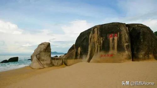 双峰婚庆布置，双峰婚庆布置图片