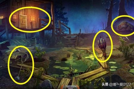 极地求生 极地求生:开局百倍运气-第7张图片-随然AIR主题