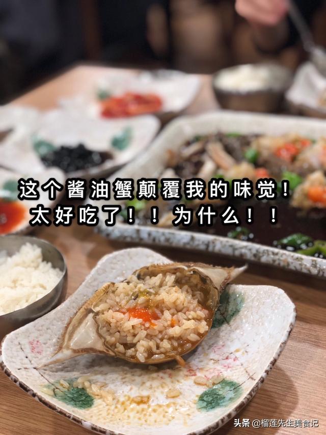 简单韩式小吃做法大全（韩国美食小吃？）