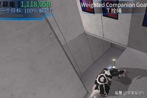 模拟山羊太空废物（模拟山羊太空废物实验室通关攻略（电脑版）？）