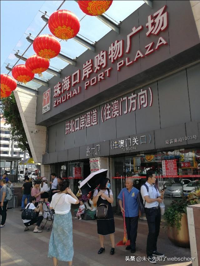 珠海流产费用报销流程图 珠海社保不够1年生育保险怎么报？
