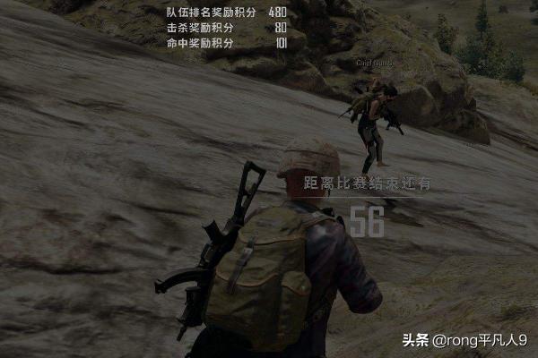pubg免费下载入口（pubg下载入口官方正版）