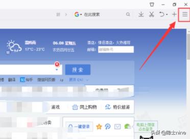 qq视频录像下载-qq视频录像下载到本地