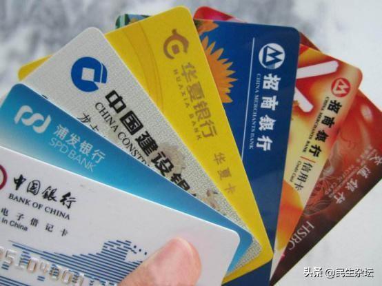 海外生活的人信用卡推荐，海外生活的人信用卡推荐用吗