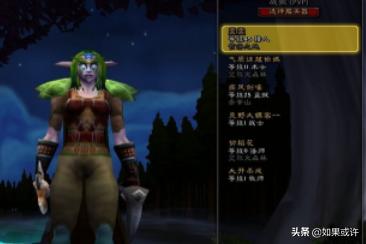 玩魔兽世界很卡帧数很低怎么办？玩魔兽世界帧数低是什么原因？