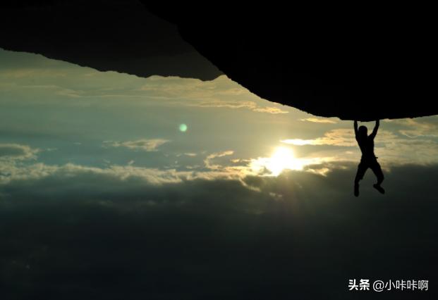 山高者怎么翻譯，山高者怎么翻譯成英文