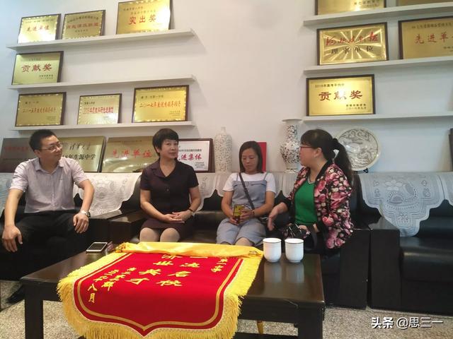 教师个人工作总结简短，教师个人工作总结简短300字