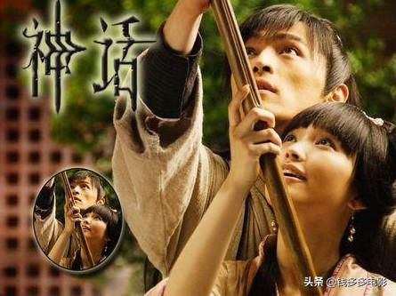 神话免费观看西瓜胡歌（神话免费观看全集）