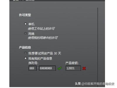3ds max 2012简体中文版下载-3dmax2010中文版