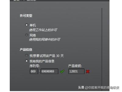 3ds max 2012简体中文版下载-3dmax2010中文版