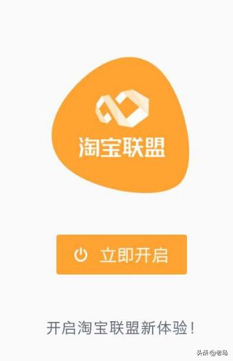 淘宝怎么发视频(淘宝怎么发视频挂链接)