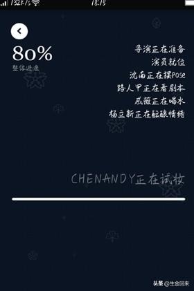 怎样制作鬼畜视频？：鬼畜视频怎么制作