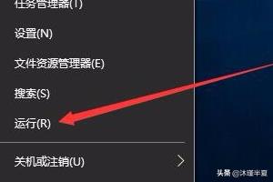 [记录器]记录器设置方法？