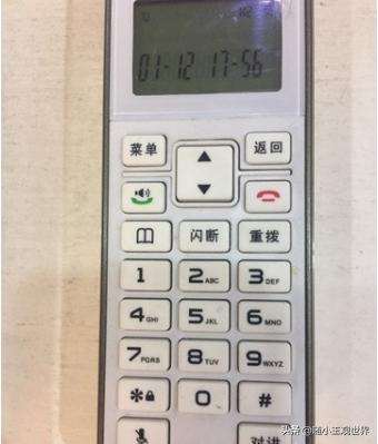 [固定电话转接]怎么给固定电话设置呼叫转接？