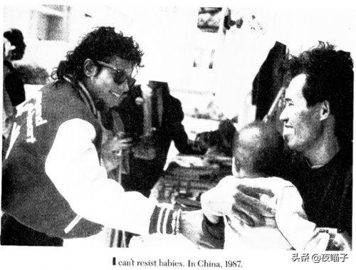 杰克逊来过中国内地吗（杰克逊到过中国大陆吗）