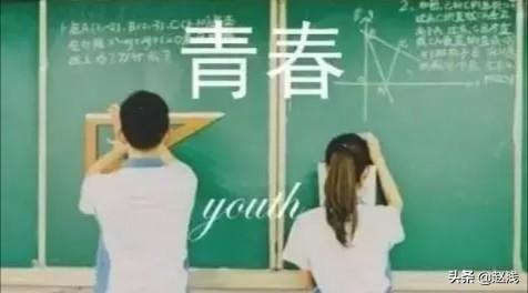 大学恋爱，大学恋爱能走到最后的概率