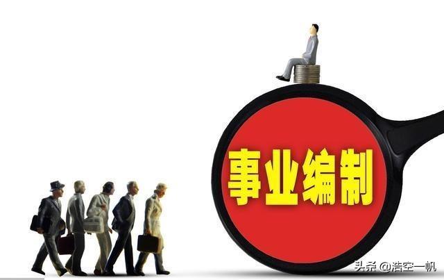甘南州乡镇医疗保险报销比例_甘南十有家园是指哪十有？
