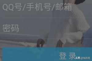 qq号码申述-怎样申诉QQ账号？