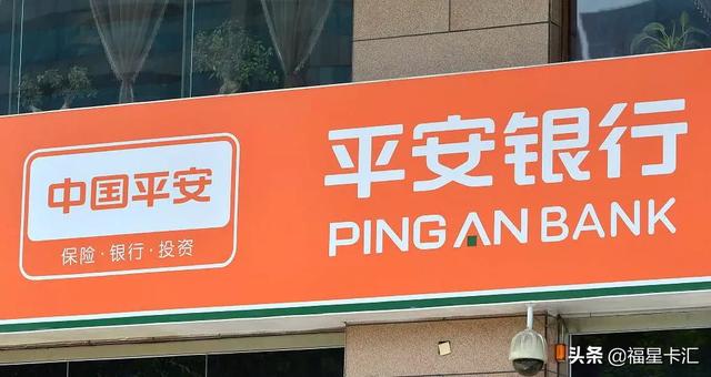 [备用金借款]备用金有几种？