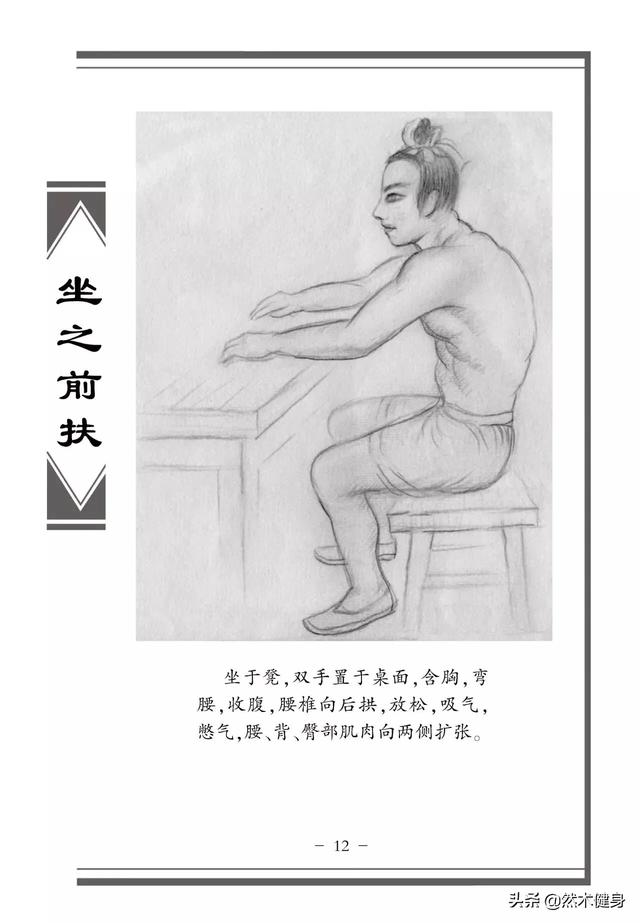 打坐能够缓解委靡吗？我常上夜班，只要一打坐10多分钟就觉得恬逸多了，谁晓得告诉我。那是什么原理？如何删除拼多多里的气候？