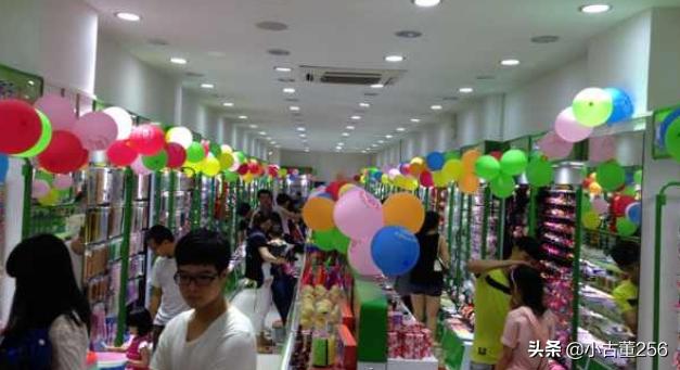 2元店儿童玩具，2元店儿童玩具批发