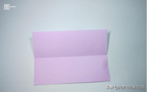 纸飞机怎么购买便宜点的