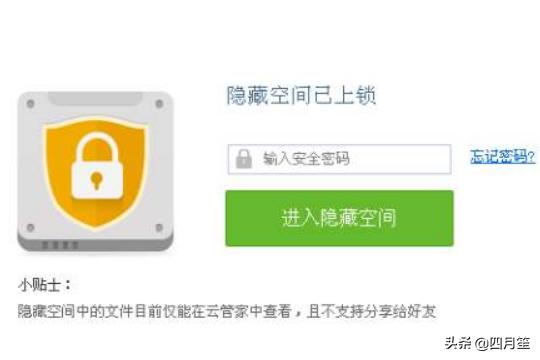 天津云资源怎么样