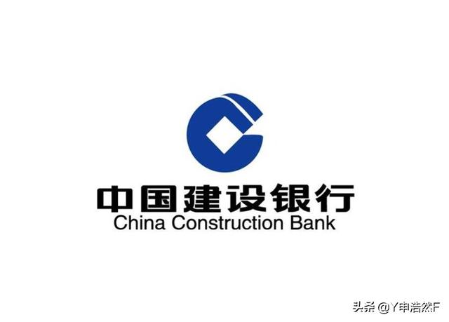 天津二手房哪个银行好