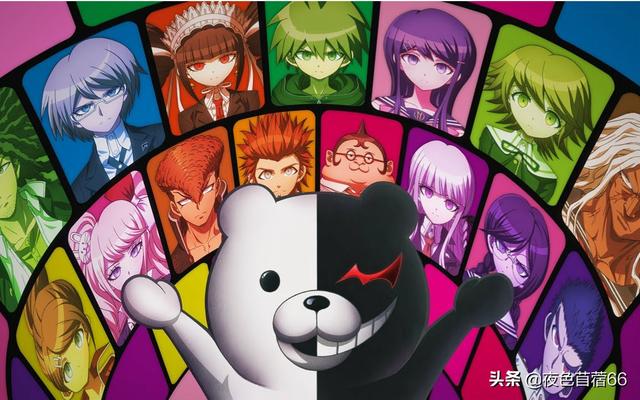 弹丸论破雾切外传 弹丸论破-第1张图片-随然AIR主题