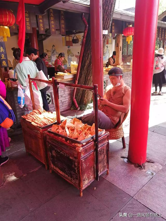 江都旅游穿搭北京， 江都旅行