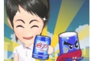 qq咒语qq咒语大全