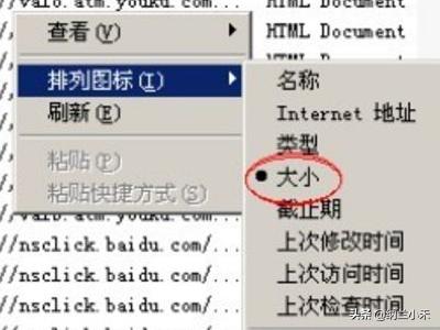 [怎样下载网页视频]手机网页视频怎么下载？