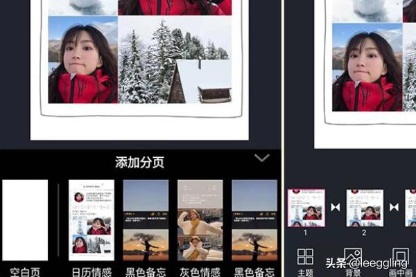 做的视频（做的视频怎么搞全屏？）