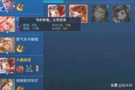 英雄联盟排位怎么重开（LOL怎么重开排位？）