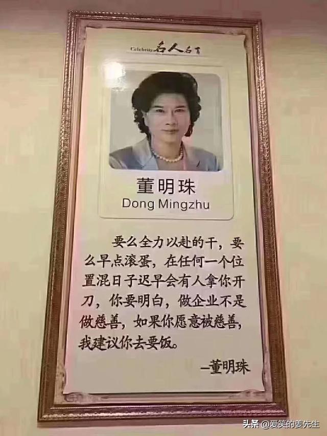 销售流程六个步骤 在销售的过程中我们都扮演什么角色？